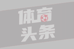 神剧本！某中学篮球比赛不看筐背投压哨绝杀